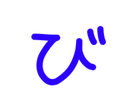 857805449