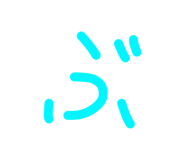 857805450