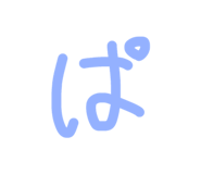 857805453