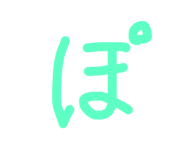 857805457