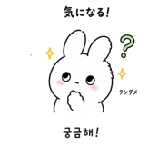 857805755