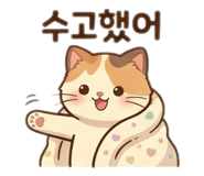 857806457