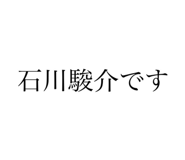 857807906