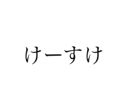 857807908