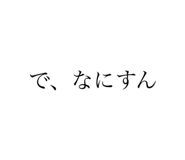 857807910