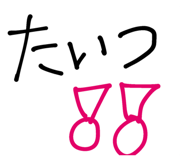 857807912