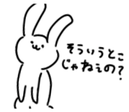 857809315