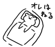 857809316