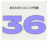857809319