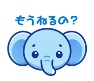 857809909