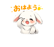 857809914