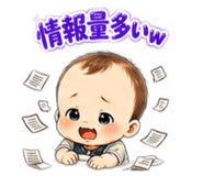 857809937