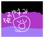 857810058