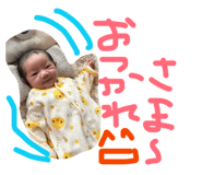 857810608