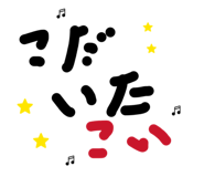 857811233