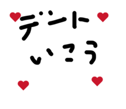 857811236