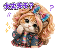 857811297