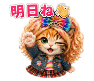 857811315