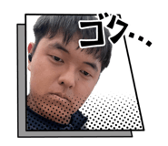 857811785