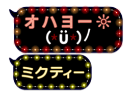 85781336