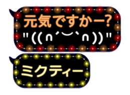 85781337