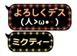 85781346