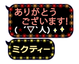 85781348