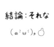 857813497