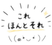857813501