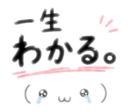 857813503