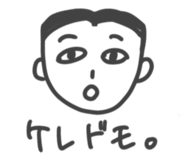 857813571
