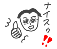 857813573