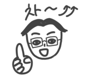 857813574