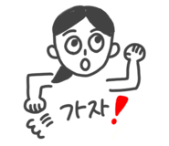 857813576