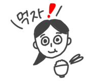 857813577
