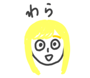 857813581