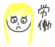 857813582