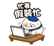 857813922