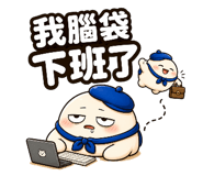 857813925