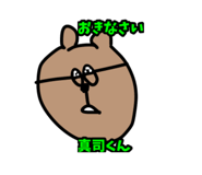 857814233