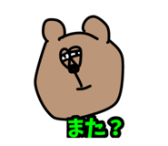 857814236