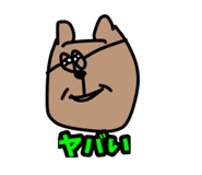 857814240