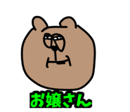 857814242