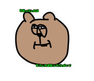 857814244