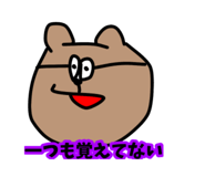 857814254