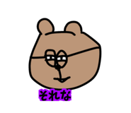 857814255