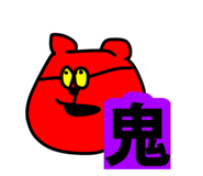 857814256