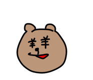 857814266