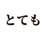 857814657