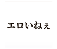 857814658
